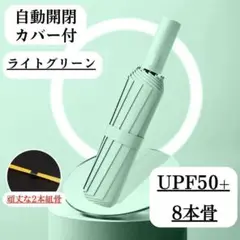 Item thumbnail for item f84a7850-2c39-466a-96ae-9db04d3cef1f