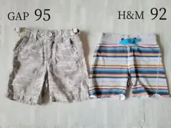 男の子　ハーフパンツ　まとめ売り