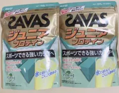 明治 ザバス ジュニアプロテイン マスカット風味 168g 約12食分 ×2個