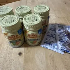 明治 ほほえみ液体ミルク 5本セット