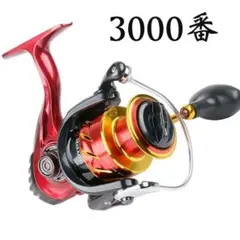 訳品G YU89 スピニングリール 3000番