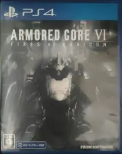 PS4 ARMORED CORE VI FIRES OF RUBICON