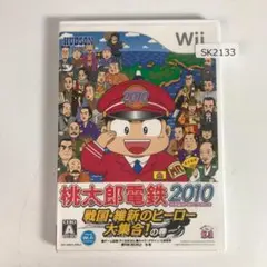 Item thumbnail for item 03bdede0-29cd-474a-a473-32bd25a9df03