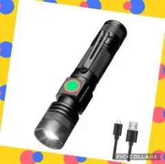 USBケーブル付き懐中電灯 led ☆ 充電式 強力XML-T6 防水★111
