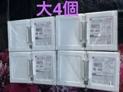 ジョイントできる扉付折りたたみ収納ケース　大サイズ4個