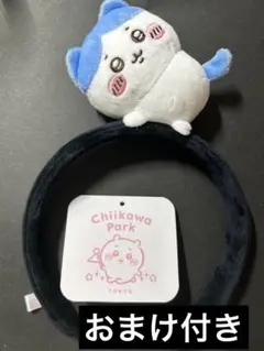 Item thumbnail for item 3dd3e266-13a1-4b66-800f-d549ff4e2150