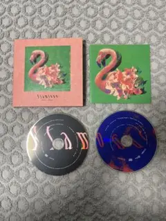【米津玄師】Flamingo CD+DVD
