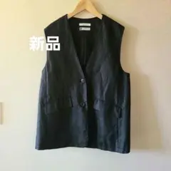 新品 ベイクルーズ リネンベスト 黒 ブラック F