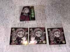 刀剣乱舞 村雲江 ウエハースシール