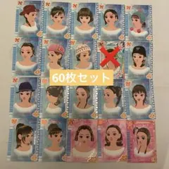 ラブandベリー カードセット 60枚