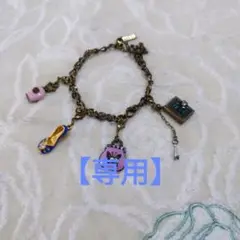 アナスイ ブレスレット 【美品】