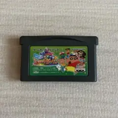 クレヨンしんちゃん 伝説を呼ぶ オマケの都ショックガーン！