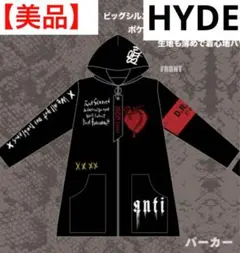 2025年最新】hyde anti パーカーの人気アイテム - メルカリ