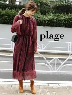 Item thumbnail for item c3ab696d-f81d-4292-8dde-88d2afaa6cc1