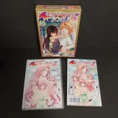2025年最新】to loveるダークネス16巻 アニメdvd同梱版の人気
