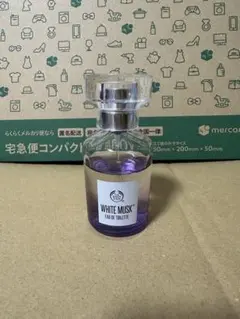 Amazon.co.jp: ザ・ボディショップ ホワイトムスク パフューム