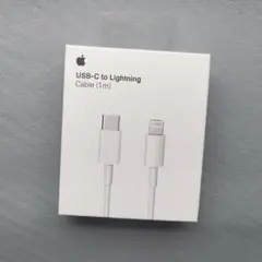 iPhone純正 充電ケーブルLightning - USB-Cケーブル1m