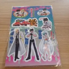 アニメキャラクタークリアファイル A4サイズ地獄先生ぬ～ベ