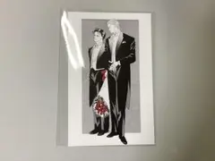 banana fish