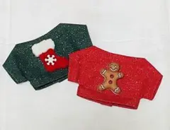 ぬい服 クリスマス