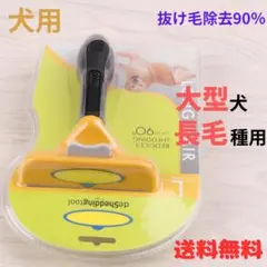 Item thumbnail for item e5bf2eee-bff9-42c2-85dc-b451111144bc