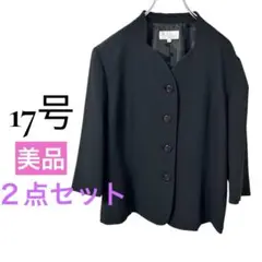 Item thumbnail for item 5221ea37-153c-4a3c-b9f1-8e52c29b727c