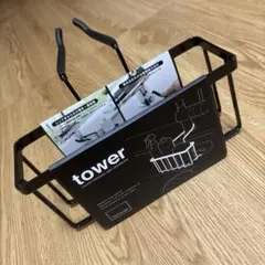 Item thumbnail for item ed732148-c15b-43b3-9df3-eb979a6ddc19