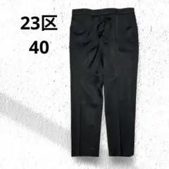 Item thumbnail for item 5c3fb3a7-f740-493e-a4b3-f678ba176339