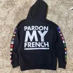 洋楽 JAHARI MASSANBA UNIT / PARDON MY FRENCH Pardon My French | Jahari Massamba Unit