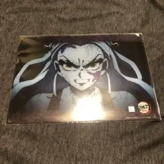 鬼滅の刃　堕姫クリアファイル A4サイズ