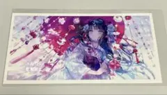 イラストカード おにねこ 花飾り 京まふ2024