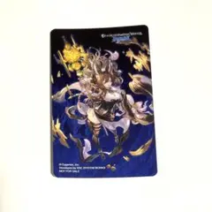 グラブル ガレヲン ICカードステッカー