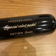 木製バット