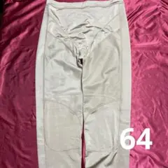 Item thumbnail for item a62ee4d3-710b-4b65-afed-fcef8d360961