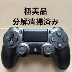 極美品 SONY PS4 純正 コントローラー DUALSHOCK 4 グレー