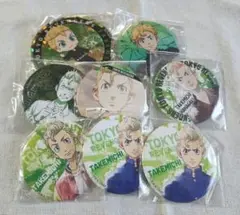 東京リベンジャーズ　まとめ売り　花垣武道②