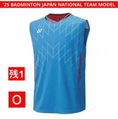 YONEX '25 BADMINTON JAPAN NATIONAL MODEL