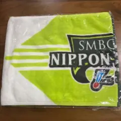 SMBC日本シリーズ2019 タオルマフラー