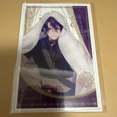 オラソワ　アクブロ　縁　オトマ