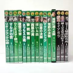22.ジャンク品　洋画　DVD　まとめ売り　10点セット