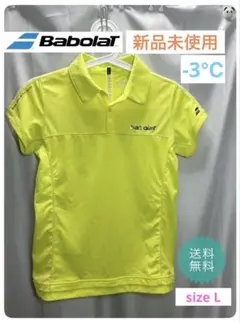 ➖3℃機能商品‼️ Babolat新品未使用タグ付ポロシャツsize L