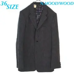 N.HOOLYWOOD エヌハリウッド テーラードジャケット 冬 B3938