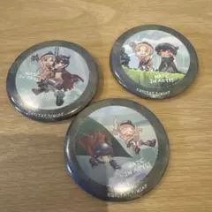 【匿名】メイドインアビス 缶バッジ リコ レグ 3種