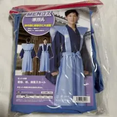 Item thumbnail for item 6996d5ce-6289-43fa-b42d-1f90d5c8324c