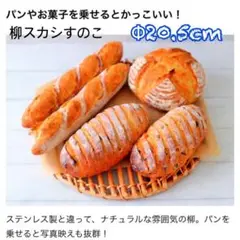 Item thumbnail for item d24838c7-2e76-4b0b-b2e9-b8c824f7e086