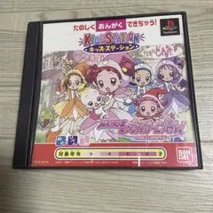 キッズステーション おジャ魔女どれみMAHO堂ダンスカーニバル