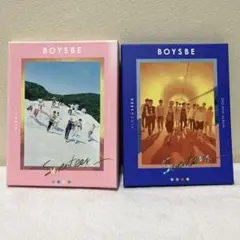 SEVENTEEN 2ND MINI ALBUM BOYS BE 2枚セット