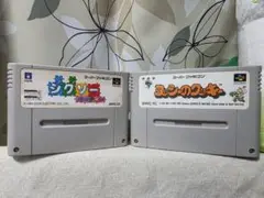 SFC　ジグソーパーティー　ヨッシーのクッキー　2本セット