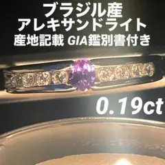 Item thumbnail for item b451dcbc-ec8d-4772-b121-3b4675626af8