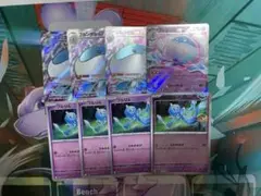 ポケモンカード　ブルンゲルexsrセット
